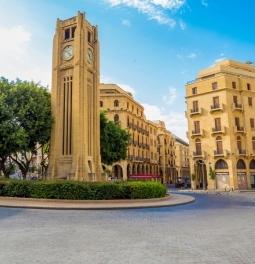 Beirut