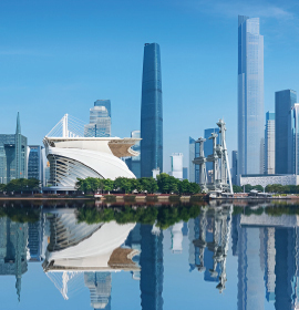 Guangzhou